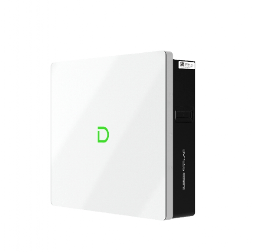 POWERBOX G2