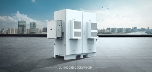 LUNA2000-200KWH-2H1